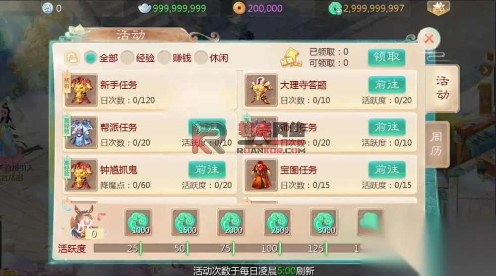 图片[19]