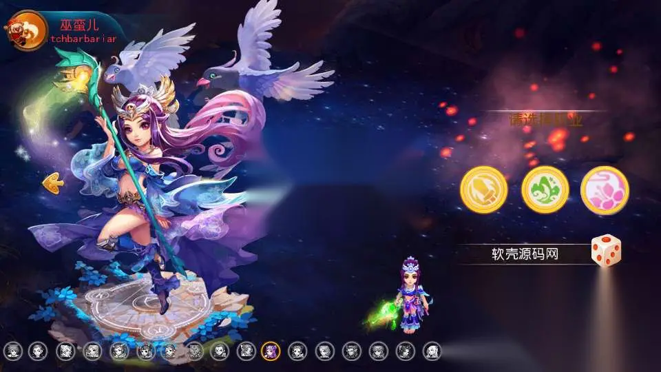 图片[2]