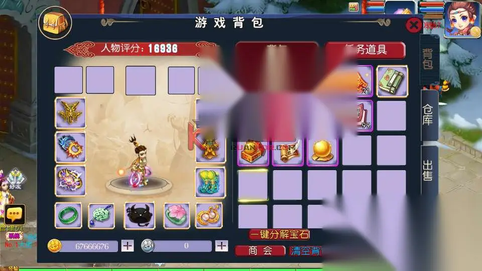图片[10]