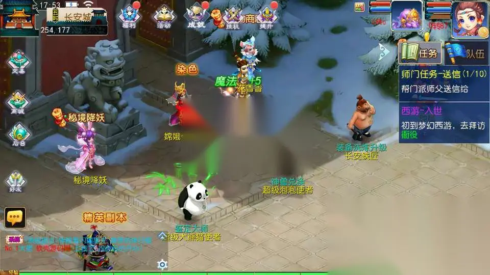 图片[11]