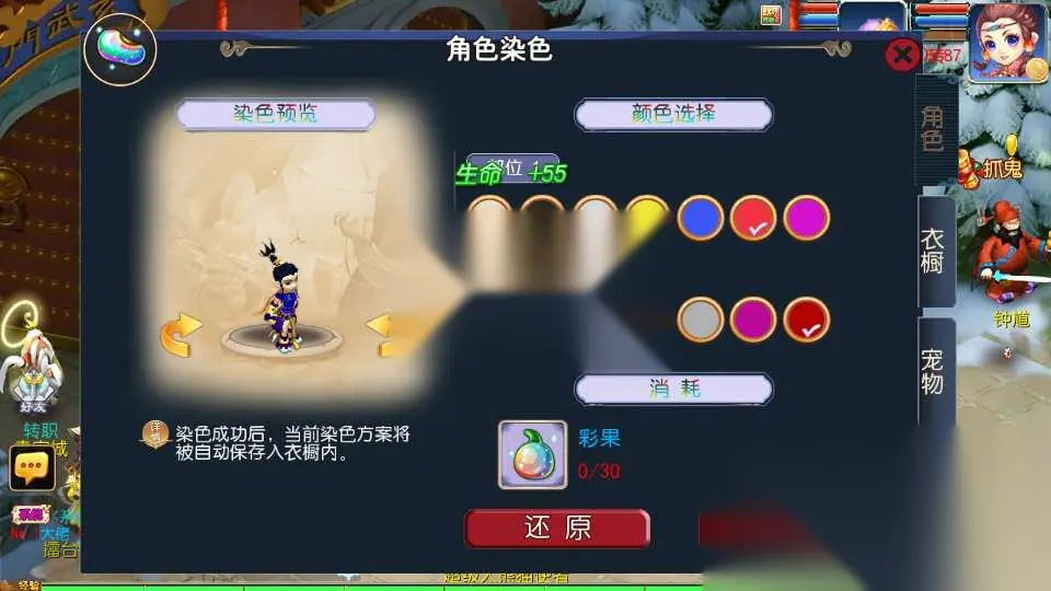图片[12]