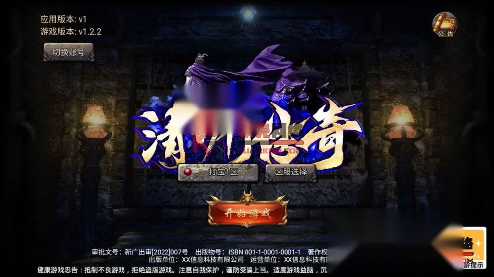 图片[2]