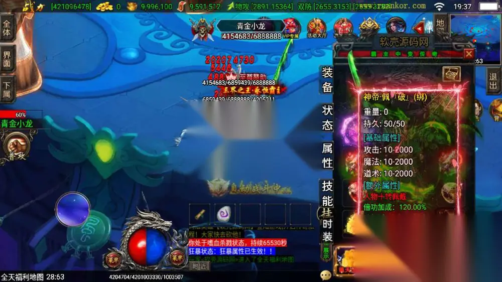 图片[13]