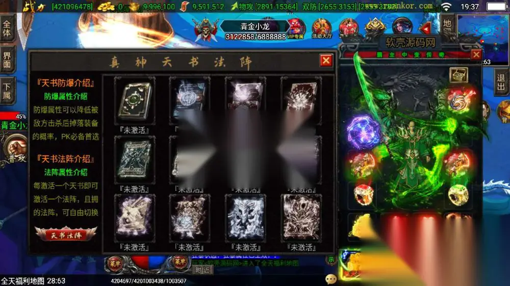 图片[15]