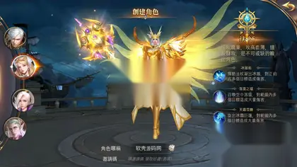 魔幻RPG手游【暗黑领主】Win外网服务端+安卓+邮件物品后台+搭建教程