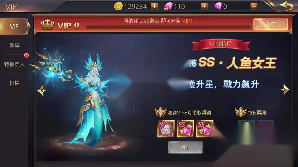 图片[8]