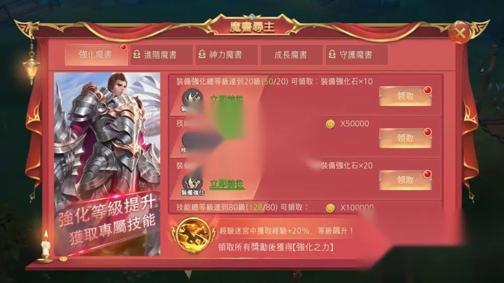 图片[24]