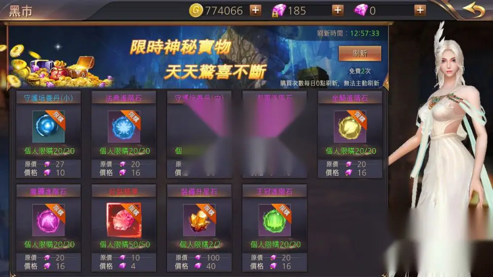 图片[29]