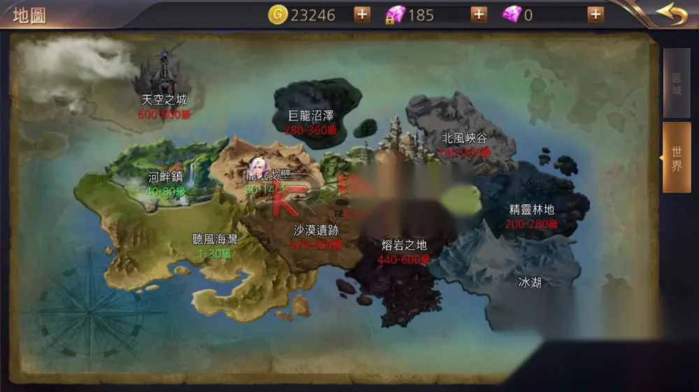 图片[32]