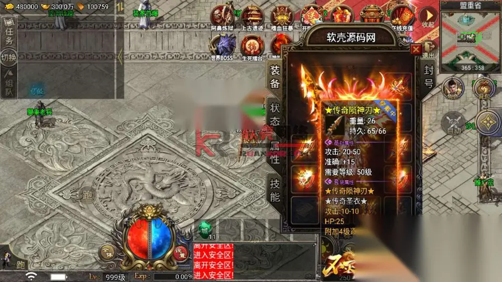图片[5]