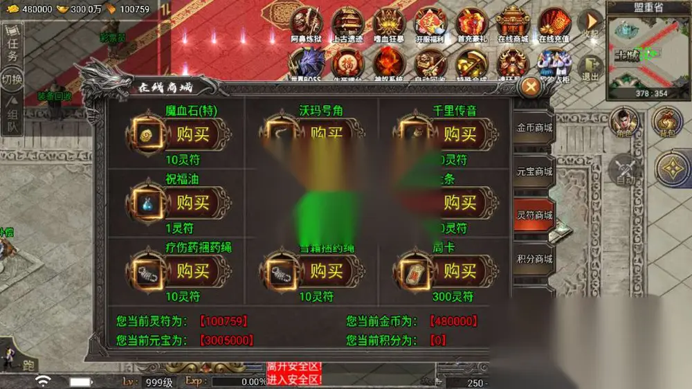 图片[12]