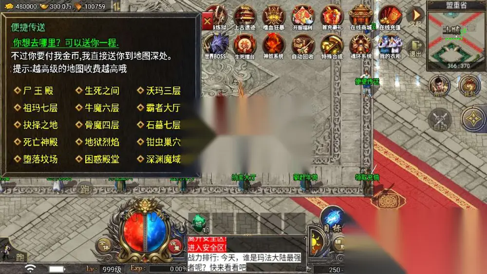 图片[17]
