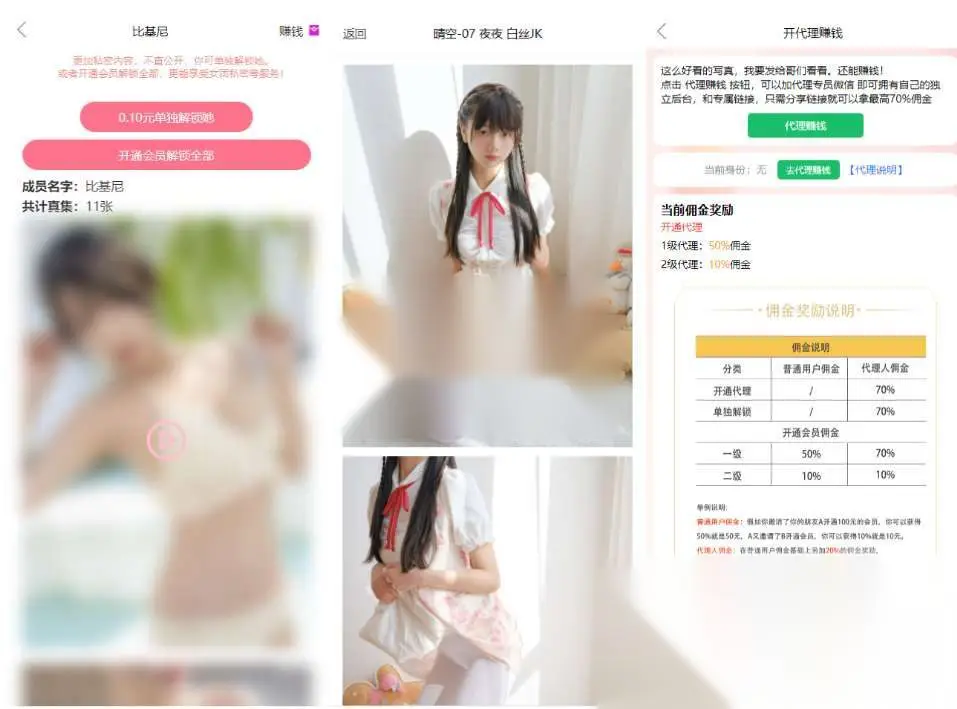 图片[1]