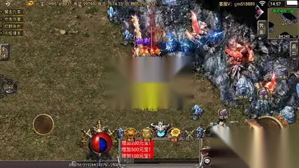 战神引擎传奇手游【旺旺传奇十六大陆】Win服务器端+安卓+破解眼神插件+充值后台+搭建教程