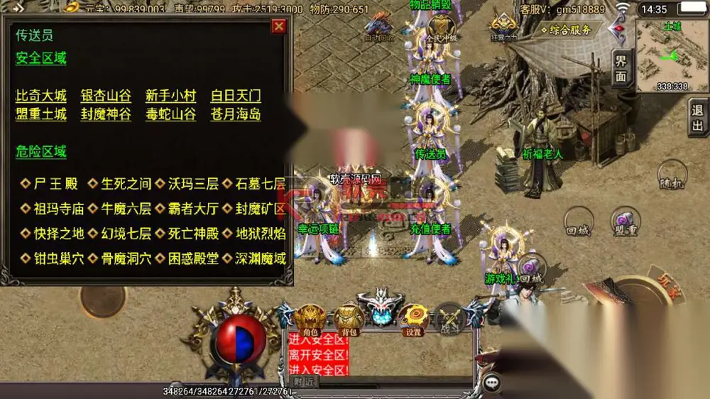 图片[12]