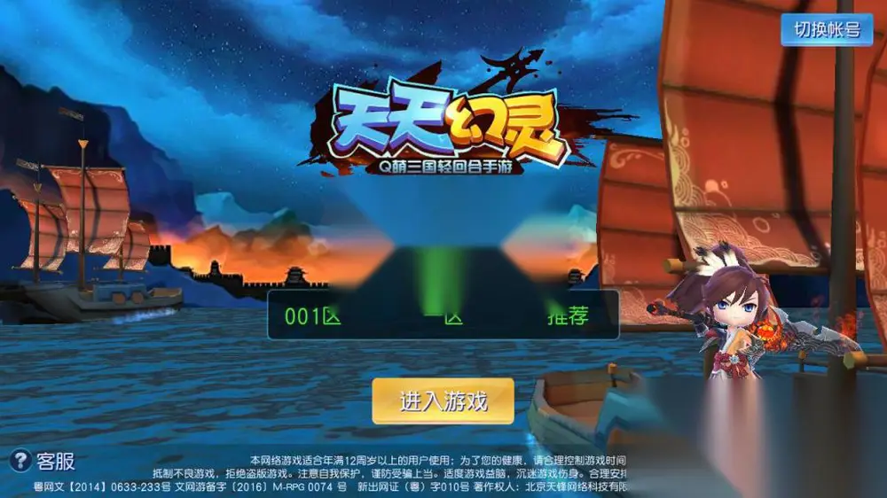 图片[2]