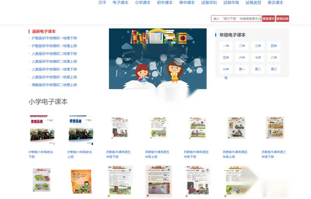 图片[1]