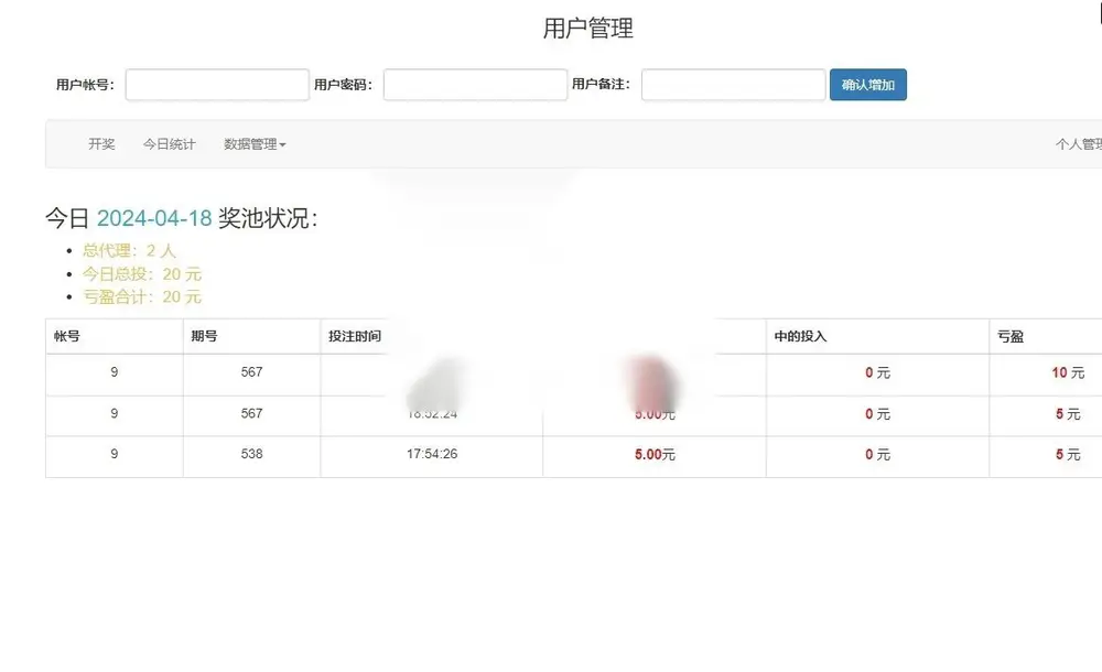图片[4]