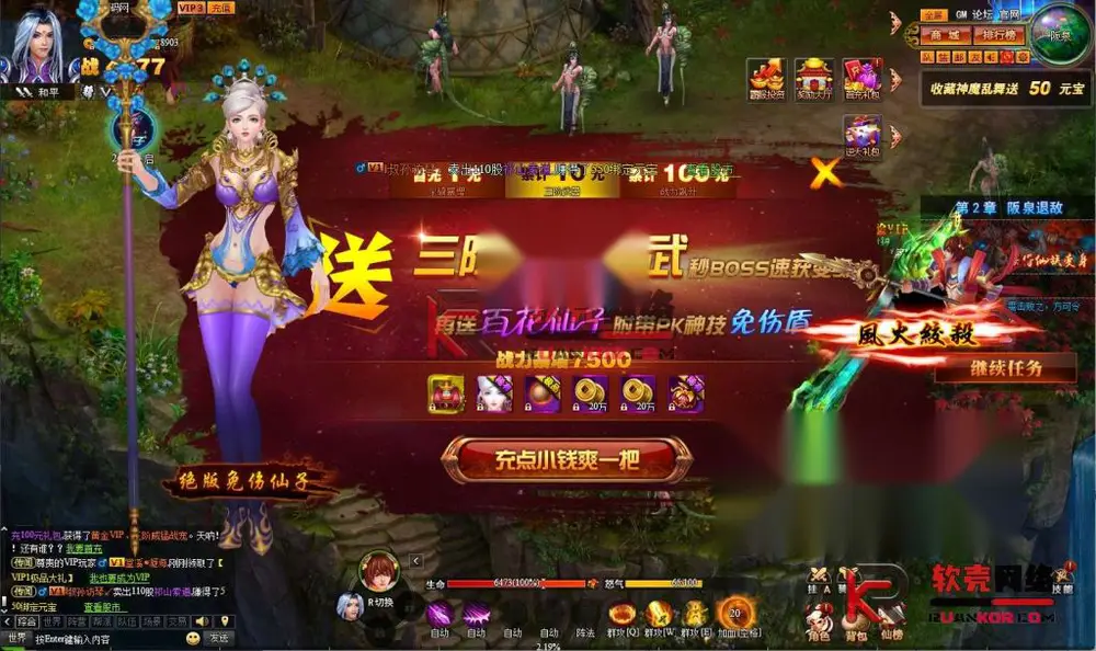图片[3]