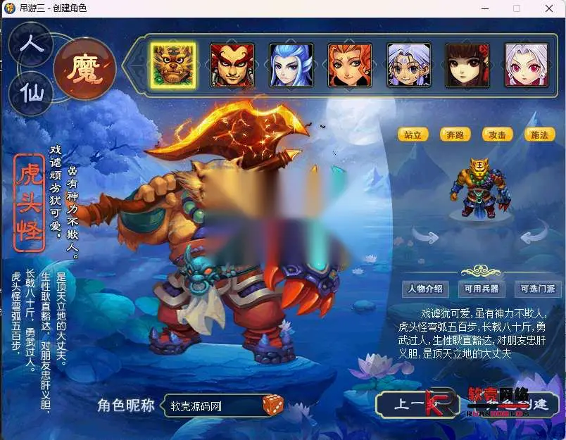 图片[1]