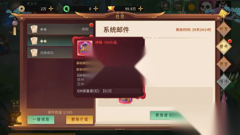 图片[1]