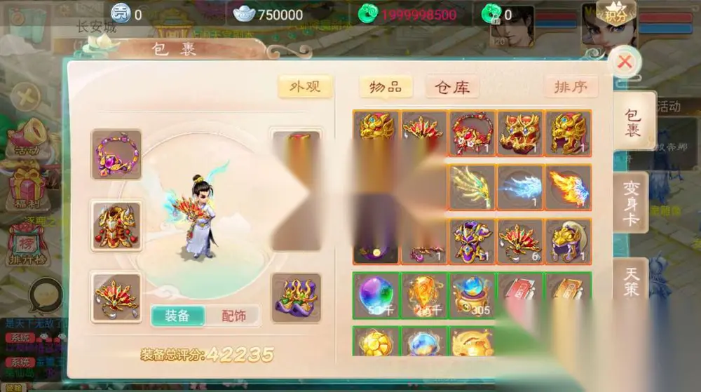 图片[2]