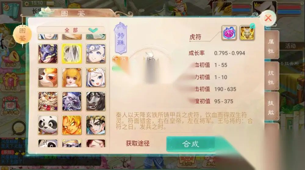 图片[6]