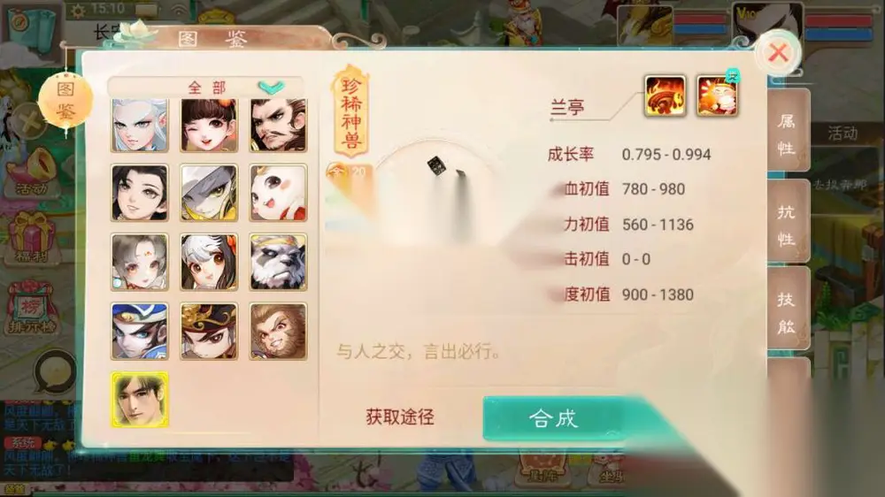 图片[7]