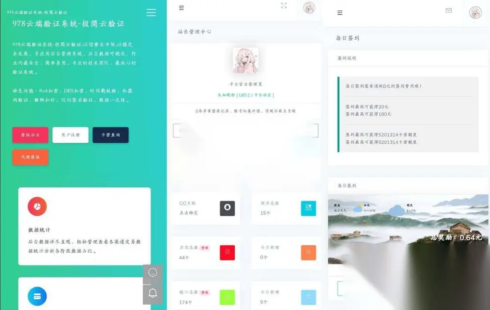 图片[1]