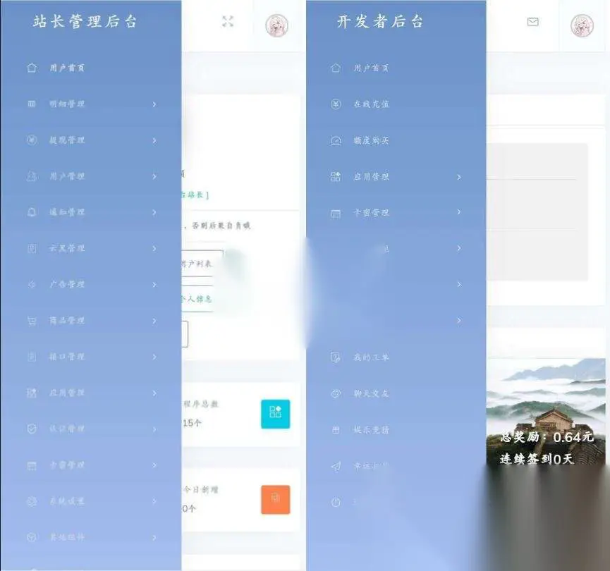 图片[2]
