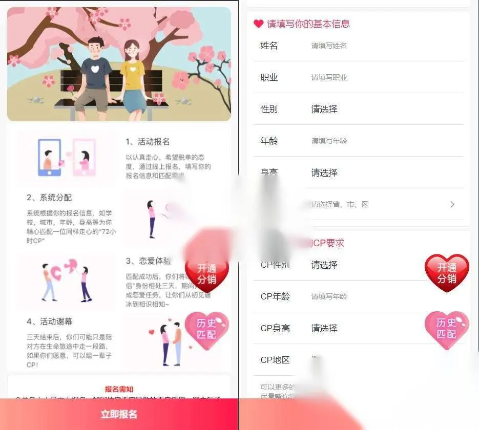 图片[1]