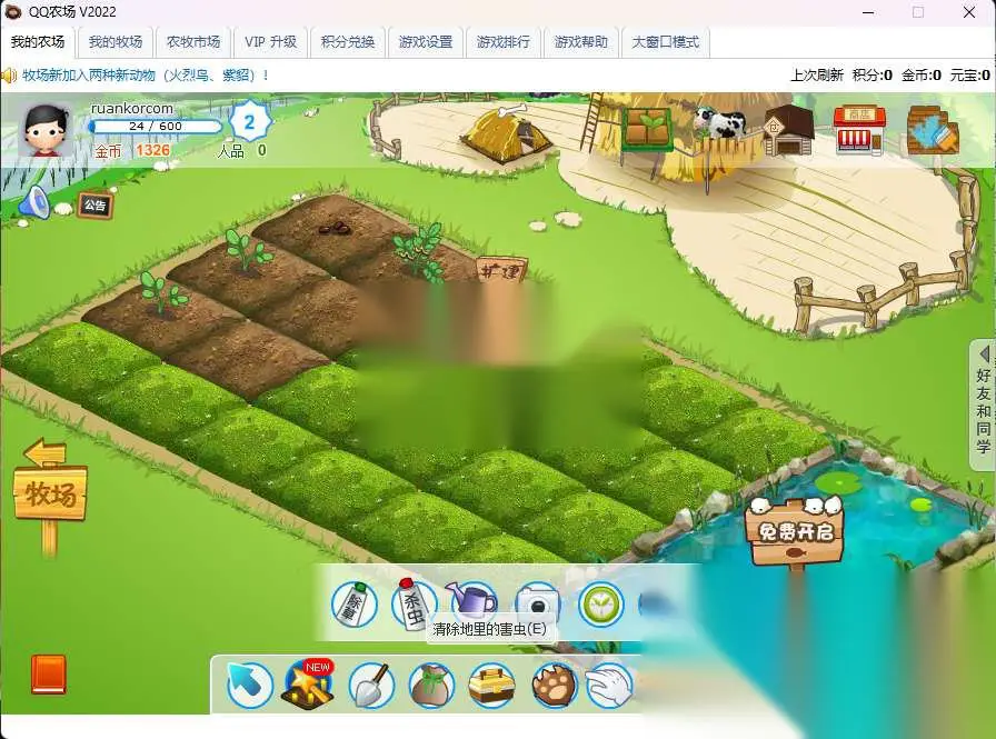 图片[1]