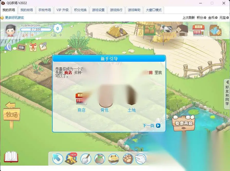 图片[2]