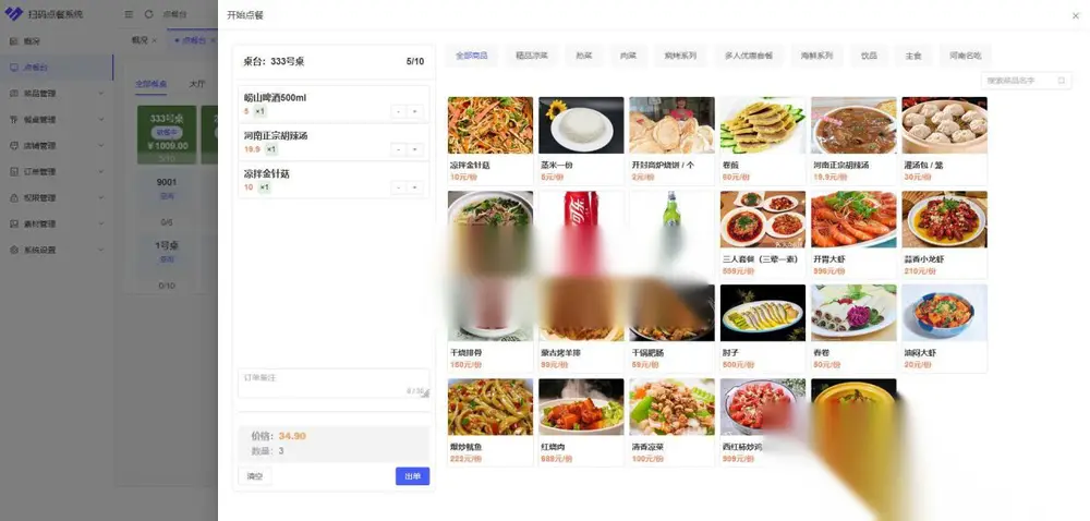 图片[1]