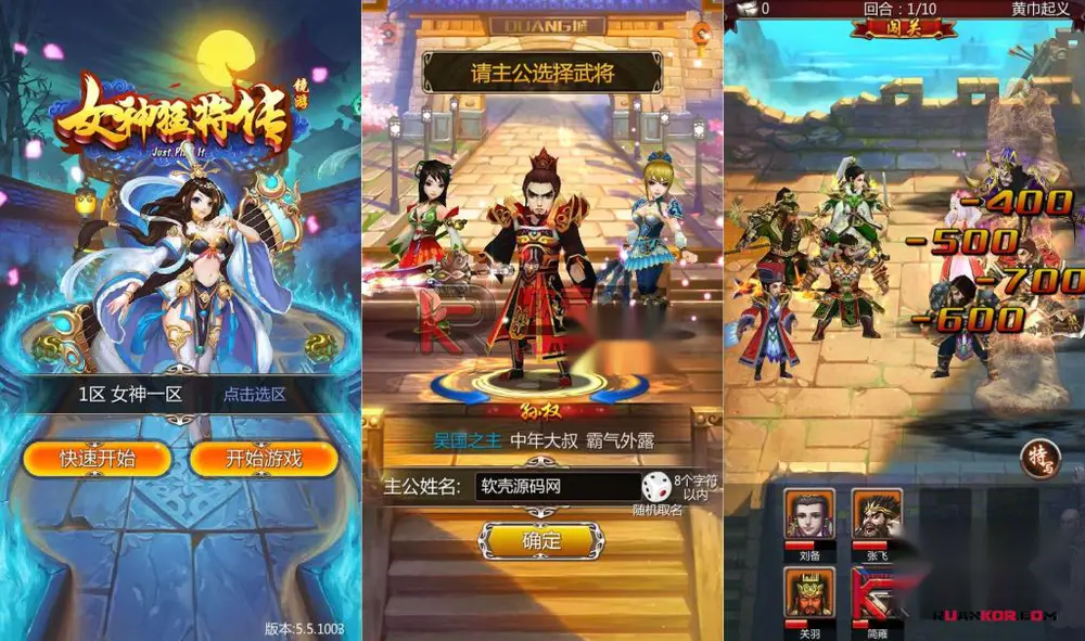 图片[1]