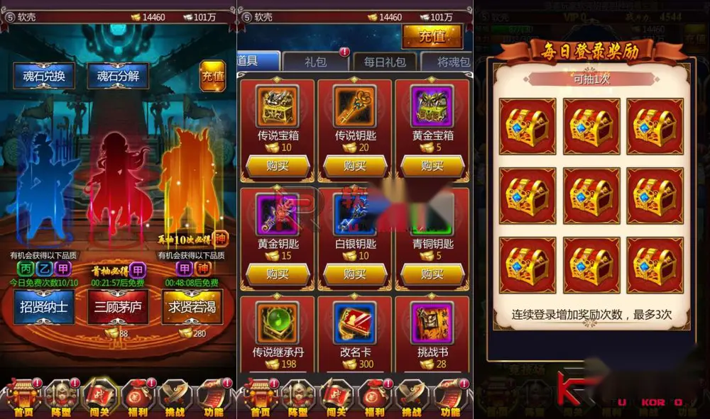图片[2]