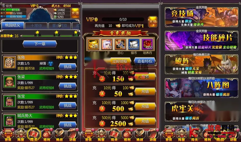 图片[4]