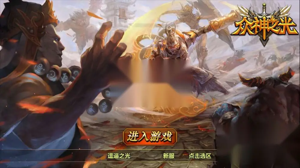 图片[2]