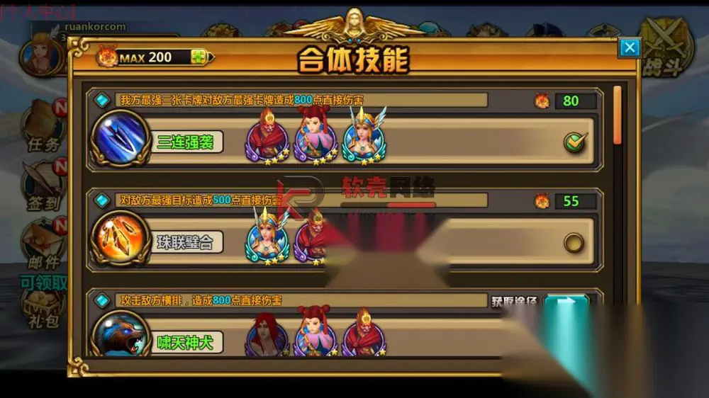 图片[5]