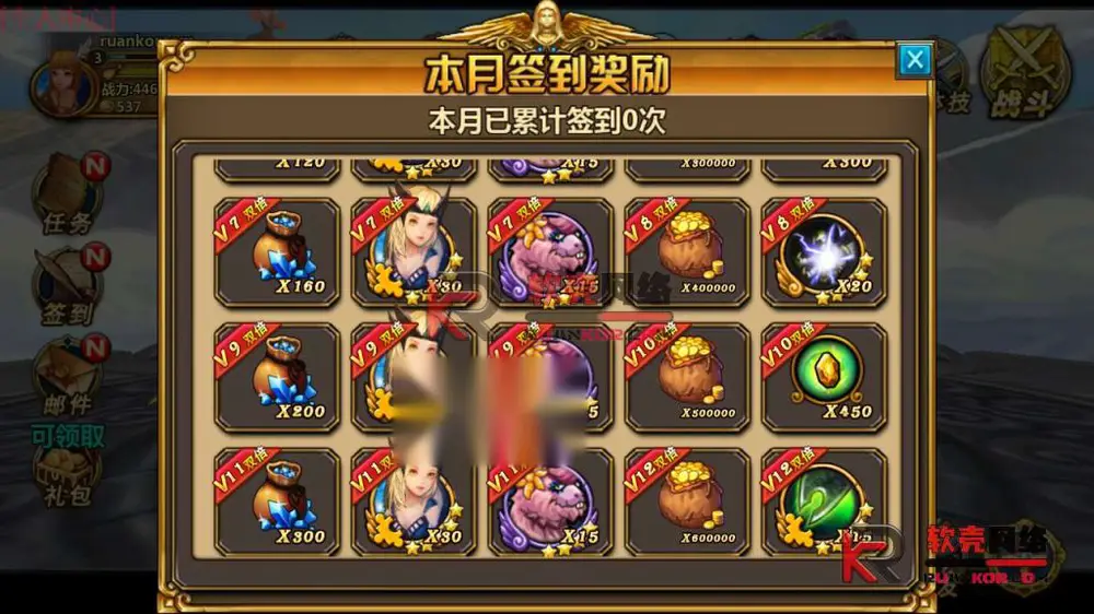 图片[6]