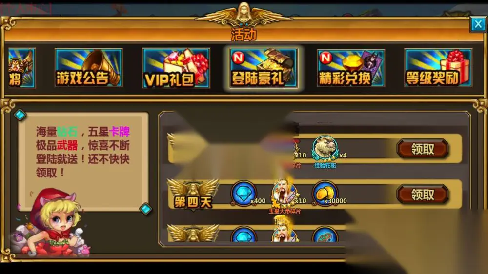 图片[7]