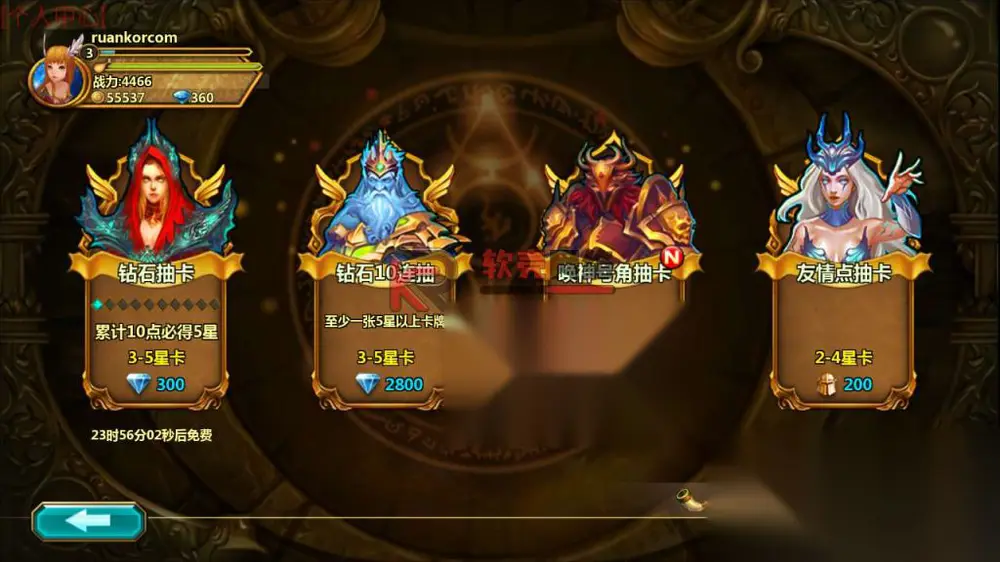 图片[8]