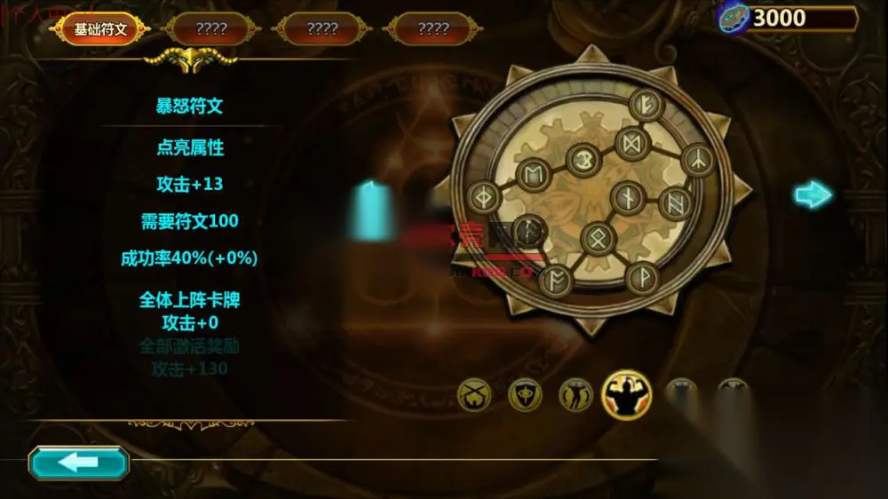 图片[14]