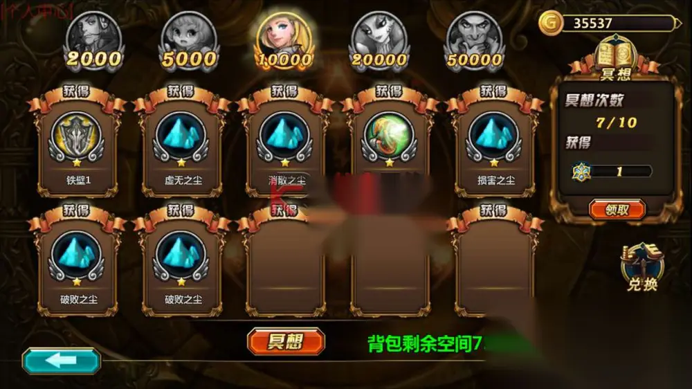 图片[15]