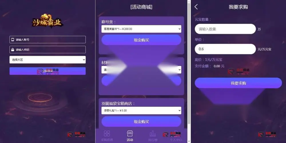 图片[1]