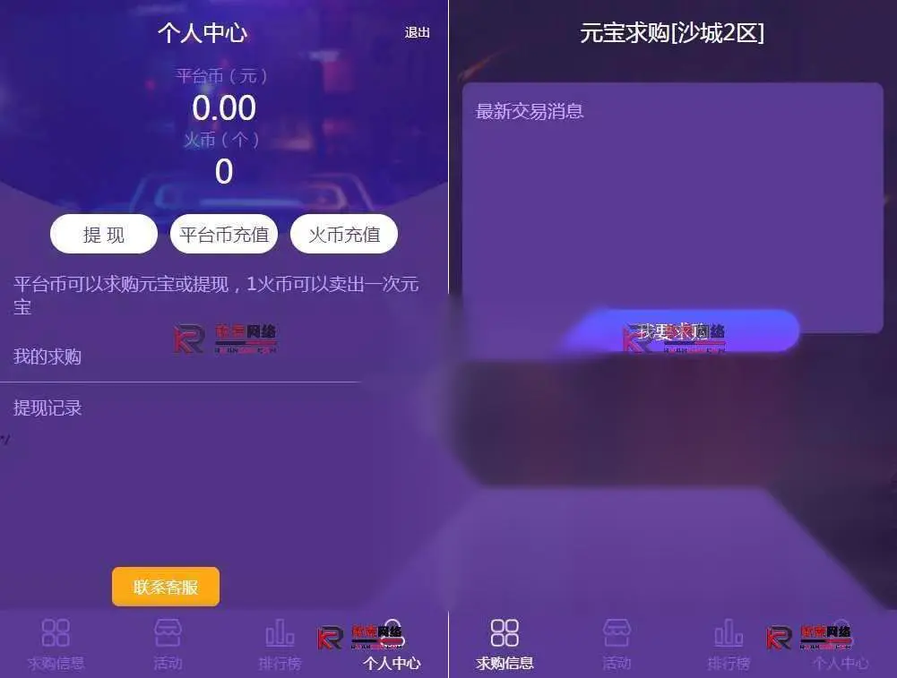 图片[2]