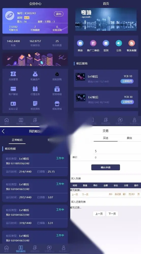 图片[1]
