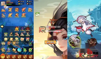 竖版神话卡牌手游【封神江湖】Linux服务器端+安卓IOS+运营后台+玩家授权后台+搭建教程