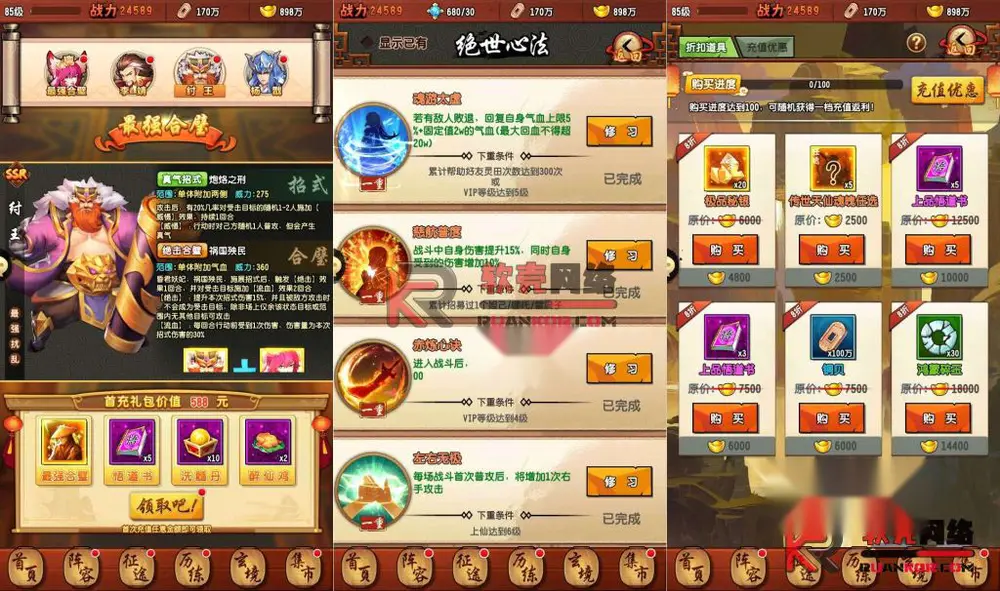 图片[5]