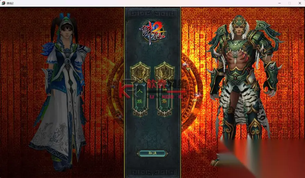图片[2]
